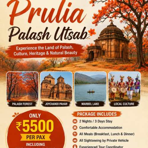 2N/3D Purulia Package