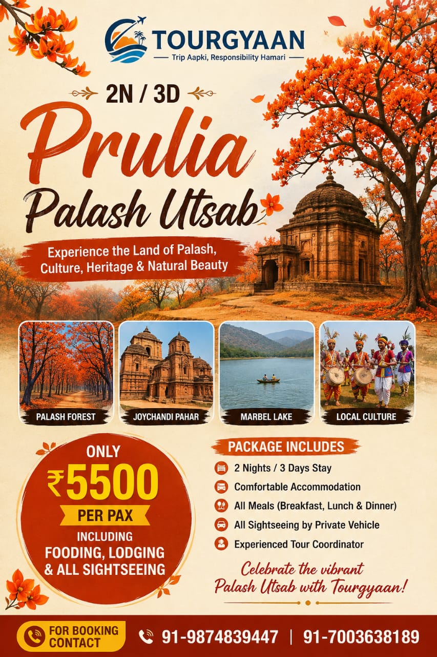 Purulia